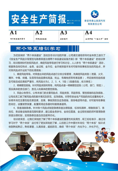 �c���鿴Ԕ����Ϣ<br>���}����ȫ���a(ch��n)���� ����ʮ���� ��x�Δ�(sh��)��2952