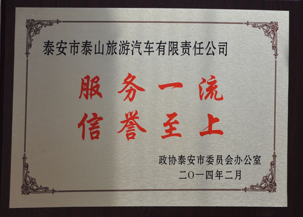 �c(di��n)���鿴Ԕ��(x��)��Ϣ<br>��(bi��o)�}��   ��x�Δ�(sh��)��1254