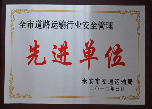 �c(di��n)���鿴Ԕ��(x��)��Ϣ<br>��(bi��o)�}��   ��x�Δ�(sh��)��1212