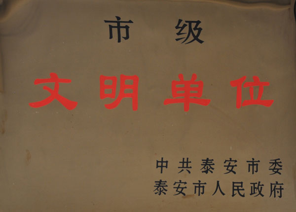 �c���鿴Ԕ����Ϣ<br>���}��   ��x�Δ�(sh��)��1296