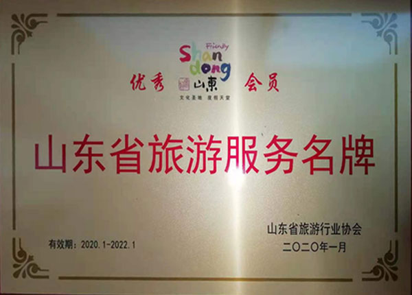 �c���鿴Ԕ����Ϣ<br>���}��   ��x�Δ�(sh��)��1212