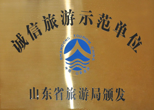 �c���鿴Ԕ����Ϣ<br>���}��   ��x�Δ�(sh��)��1298