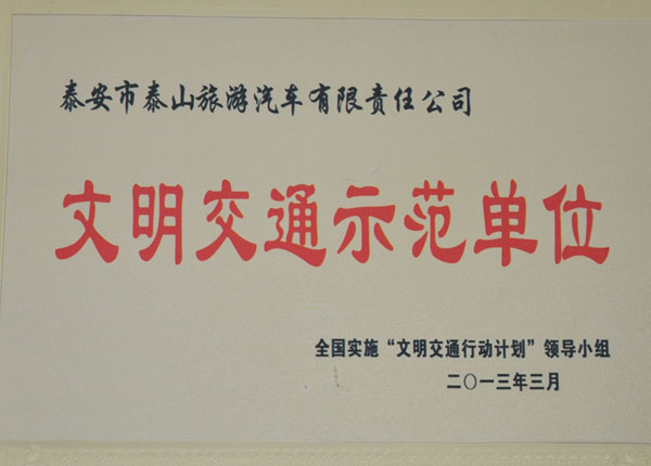 �c���鿴Ԕ����Ϣ<br>���}��   ��x�Δ�(sh��)��1210