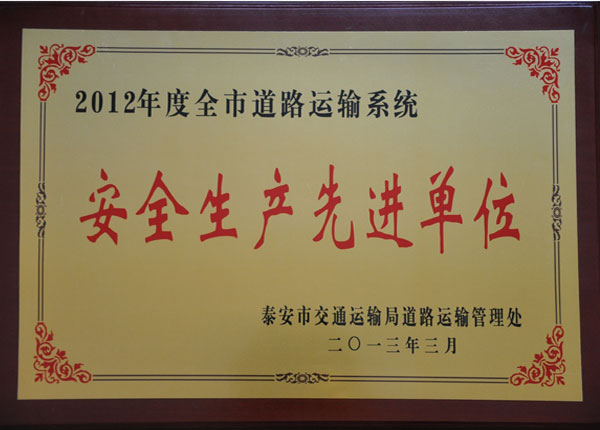 �c���鿴Ԕ����Ϣ<br>���}��   ��x�Δ�(sh��)��1246