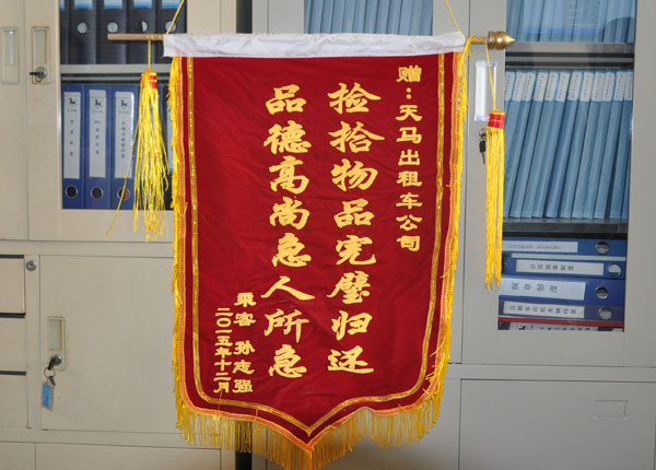 �c(di��n)���鿴Ԕ��(x��)��Ϣ<br>��(bi��o)�}��   ��x�Δ�(sh��)��1695