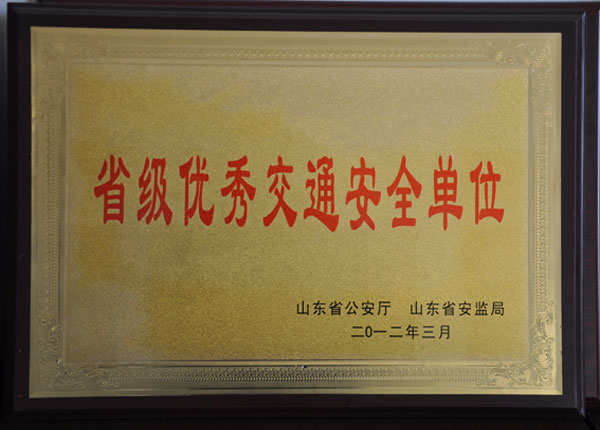 �c(di��n)���鿴Ԕ��(x��)��Ϣ<br>��(bi��o)�}��   ��x�Δ�(sh��)��1682