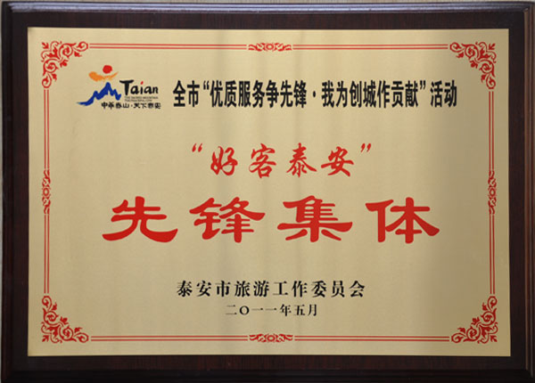 �c(di��n)���鿴Ԕ��(x��)��Ϣ<br>��(bi��o)�}��   ��x�Δ�(sh��)��1640